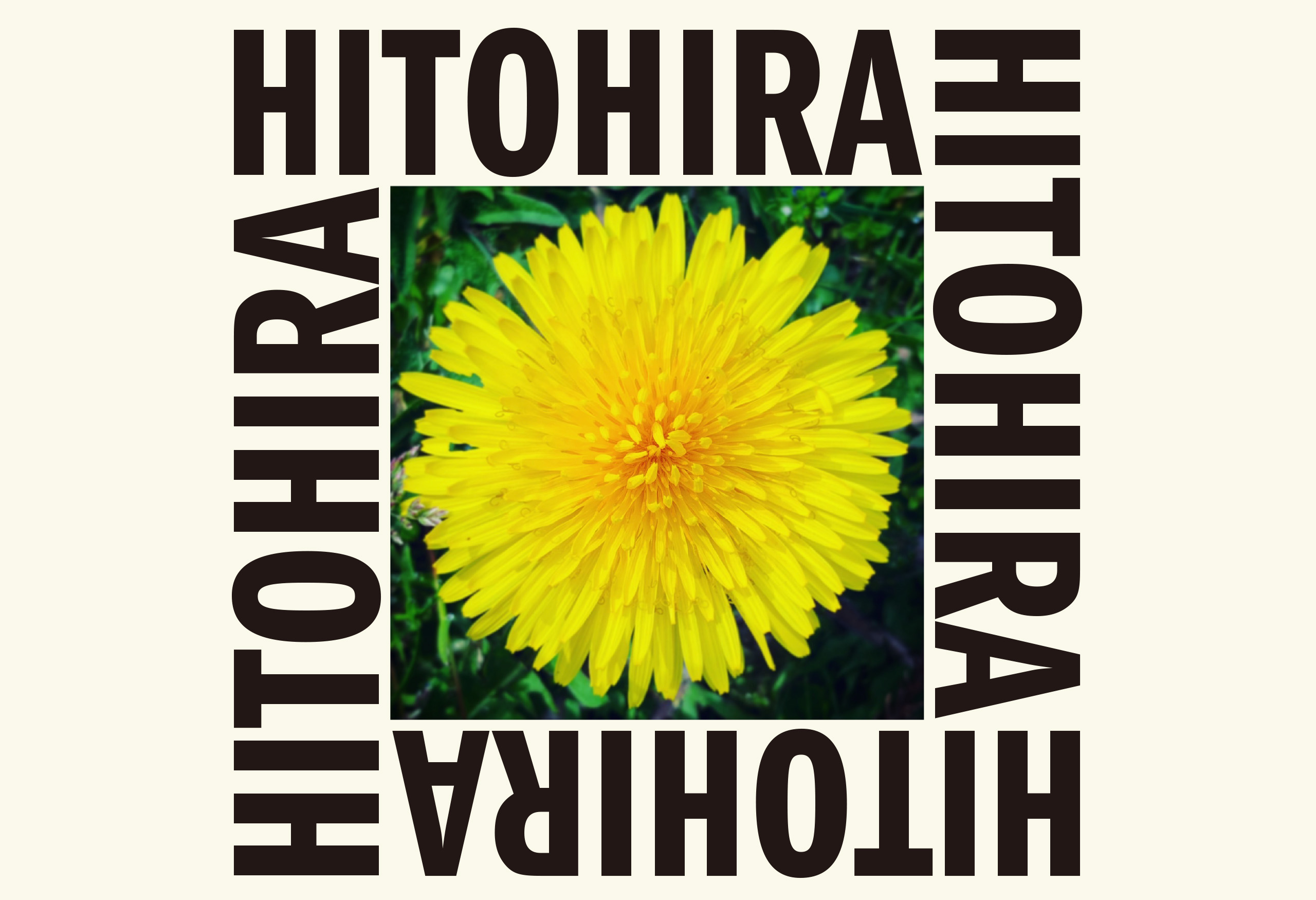 HITOHIRA